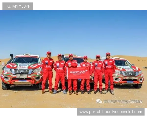 枣庄打造党性教育基地 助力昆仑决赛事文化传承 枣庄打造党性教育基地 助力昆仑决赛事文化传承