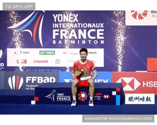 苏迪曼杯赛场内外：石宇奇赛后致谢观众，展现球员与球迷温情互动