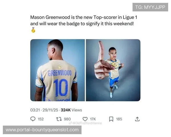 马赛球迷TIFO致敬格林伍德,射手王挥手致意 马赛球迷TIFO致敬格林伍德,射手王挥手致意