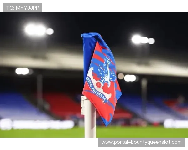 塞尔赫斯特公园球场扩建,水晶宫主场容量提升 塞尔赫斯特公园球场扩建,水晶宫主场容量提升